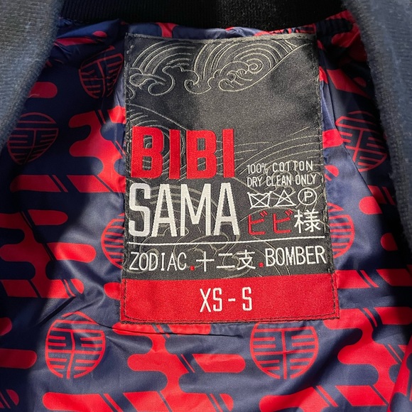bibisama zodiac + bomber jacket - Picture 6 of 6